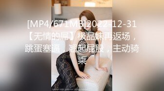 家庭摄像头破解真实偸拍，知识分子夫妻家中一起看A片助兴，来感觉后互摸客厅打一炮回床上继续干，性福啊 (1)