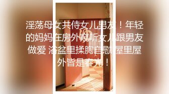 【新片速遞】 北方妹子家里有点冷，全裸在被窝中手指特写掰鲍鱼蝴蝶逼很红[503M/MP4/27:31]