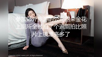 089_(sex)20231022_喜欢大大的