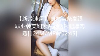 淫蕩人妻嫌老公床上不夠力.找小王來操她