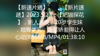 【新速片遞】 ☀️极品身材爆乳女神【果如cc】定制，白领妈妈下班丝袜诱惑正在写作业的儿子乱伦紫薇高潮喷水各种淫语配合喘息呻吟声炸裂[2170M/MP4/35:48]