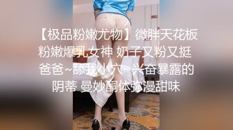 娇妻老汉【抖音风】和朋友一起4P老婆，老公在旁拍摄，朋友一上一下，堵得老婆水泄不通，爽歪歪~~