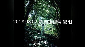 平胸界的天花板【00小馒头】明星脸~神似女星江疏影~特写掰逼，抠穴自慰，湿润的蝴蝶逼撸管佳作 (1)