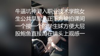 帅气主人在酒店里调教自己贱狗玩(下) 