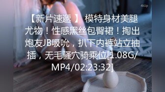 [MP4]STP26343 ?萝莉少女? 极品爆乳无毛嫩穴网红 ▌芋圆呀呀▌粉色毛衣究极嫩乳 无比丝滑蜜穴 阳具抽插嫩逼床垫都湿了 VIP0600