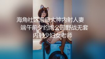 【自整理】偷偷练过柔术的欧美瑜伽婊子，穿着大胆风骚把身体弯曲成各种姿势逼脸同框，诱惑至极！LunaLuuvz 最新流出视频合集【19V】 (30)