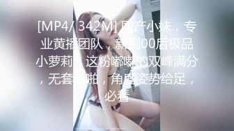 【19岁女孩】，最后一天直播，大学生