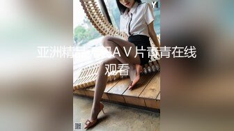 亚洲精品无码AⅤ片青青在线观看