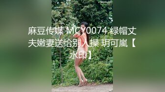 [MP4/ 233M]&nbsp;&nbsp;操大奶轻熟女 这对大奶子摇啊摇 沉甸甸的看着好重啊 一个有没有五斤