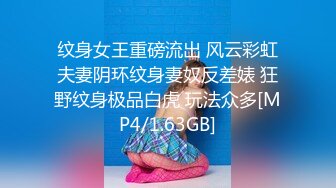 [MP4/675MB]小母狗 你不喜歡我跟他睡我就回來 是不是有姨媽血也要被主人幹 JK小母狗耳光啪啪響被無套內射