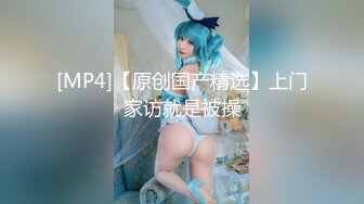 【爱豆传媒】idg-5467 极品人妻背着老公同城约炮-莉莉