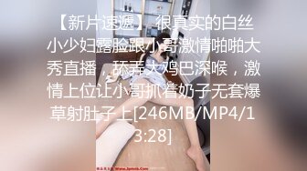 ❤️在这圈子辣么久 第一次见海葵逼!!!掰开阴唇 阴道外面一圈 肉芽似的长开 后入操 上位操 操的内射多次