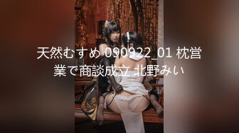 [MP4]STP31440 【全裸无码乱伦性爱】双飞女神『加加喵x茶理』性爱特辑 《鲍鲍换红包》被哥哥爸爸在小穴射越多红包越多 震撼四人交媾 VIP0600