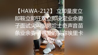 〖女神母狗调教✿极品反差〗鸡巴上套上女神丝袜操她骚逼 丝袜塞逼 拳脚 隔丝袜操逼 别人眼中的女神 私下是淫荡的骚母狗