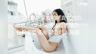 国产TS系列超美的妖妖时诗君君黑丝深喉口交骑乘啪啪