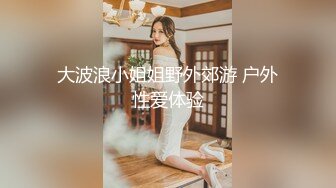 [MP4]足浴会所撩洗脚妹到酒店开房啪啪3000多元拿下长得像杨采妮的靓妹撩妹过程对白精彩