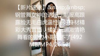 424W女网红塌房,男方爆出小羊出轨后求原谅的录音和原片 4K修复版