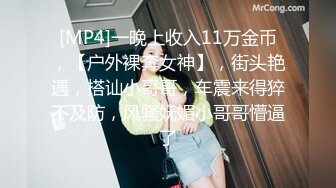 黑丝高跟大奶伪娘吃鸡啪啪 被两个小哥哥伺候的舒舒服服 轮流着无套抽插小骚逼