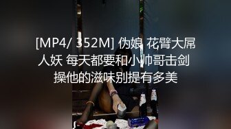 STP24675 【国产AV荣耀??推荐】天美传媒品牌新作TM0162《性爱笔记》名字写到性爱笔记上的人会渴望做爱