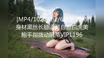 【新片速遞】 百里挑一的婴儿肥超级清纯的邻家型女神 有点像王楚然女神！165CM 丰满的身材比例好，饱满奶子和嫩穴，叫床都内敛[1.11G/MP4/55:48]