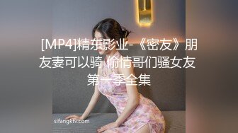 [MP4]STP32300 蜜桃影像传媒 PME105 用硬鸡巴导正虚荣外甥女 斑斑 VIP0600