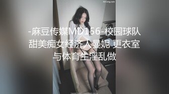 出差宾馆强操醉酒同事大姐