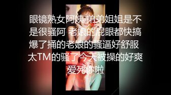 网约达人【炮哥探花】约操豪放披肩御姐外围女 主动热情 劈腿迎接猛烈撞击