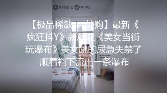 酒店偷拍大学生小情侣放假前最后的疯狂嫩妹身材不错吃喝完开始滚床单体位多激情四射