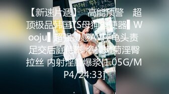 FSOG-111 小玩子 女仆的叫醒服务 91Fans x 扣扣传媒