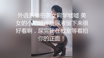 [MP4/458MB]稀有酒店偷拍胖哥深夜幽会爆操情趣内衣小女友还掐人脖子