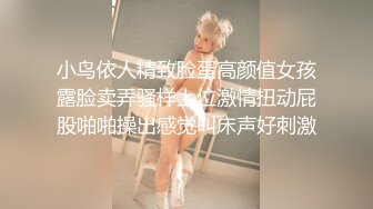 MD-0119_新人女優初登場天然呆萌輕熟女官网林亦涵