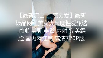 大奶子骚孕妇都快生了还在镜头前发骚赚外快，全程露脸直播跟狼友互动撩骚，跳蛋自慰逼逼奶子都能挤出水了