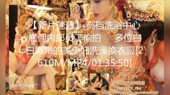 【极品美女顶级骚货】豪乳网红女神『谭晓彤』十月最新私拍 情趣黑丝内衣 透明骚内裤 巨乳私处特写 (3)