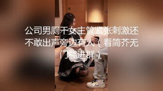 [MP4/ 110M]&nbsp;&nbsp;敏感到一直高潮 美妙快感在身体流淌