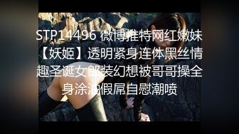 巨乳小萝莉 抖奶裸舞【糖儿小迷迷】高价收费尺度大开 全裸抠逼特写 去重合集【55v】 (25)