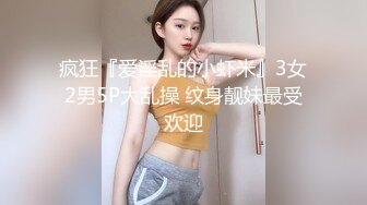 【劲爆❤️二次元】浵卡ToKar✨ 芙宁娜Cos掰穴鉴赏极品阴户 美妙少女酮体 含茎榨精束缚爆肏