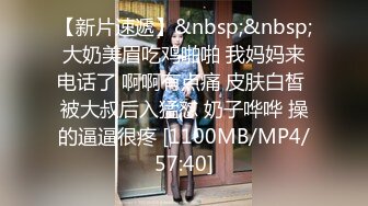 天然むすめ 082121_01 おんな友達といっしょ 〜仲のいい先輩と乱交パーリーしちゃった〜結城あかり 水城ひな