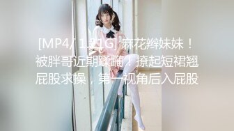 泰国朋克风纹身牙套妹「Elle Iren」OF性爱私拍 微胖巨乳泰妹榨精瘦弱男友【第二弹】 (4)