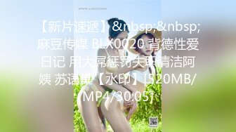 十月强档 麻豆合作伙伴绝对领域LY-062老王偷情隔壁的娇媚模特人妻性感吊带黑丝啪啪啪