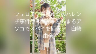 国产麻豆AV MDX MDX0092 金钱诱惑女同事 韩宝儿