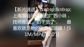 【李总寻花】，甜美漂亮的小姐姐，初出茅庐没经验