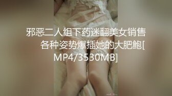 维j,bhd91，你不知道你老婆还可以这么玩吧