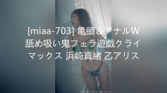 一脱便是冲击的美裸体G奶！只知道老公的神乳人妻—上白美央28岁AV出道