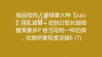 【新片速遞】&nbsp;&nbsp;✨缅甸新瓜情侣被骗女友业绩不达标被十男轮流爆操排队内射嫩穴[1.12GB/MP4/30:11]