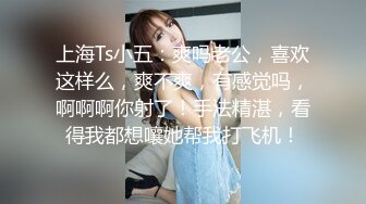  趁老婆出差把店里气质性感的大胸美乳领班美女带到酒店啪啪,相当配合,趴在屁股上干的她受不了嗷嗷大叫.