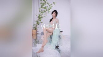 【TM0088】人在江湖之强奸黑帮老大的女儿