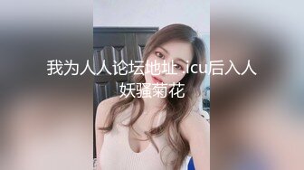 泰国绿帽淫妻「coconut82291822」OF私拍 美乳巨尻极品身材【第二弹】(15v)