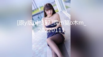 模特身材美女 淫妻男友干完黑人干！【性奴】大屌操亚洲人【30v】 (24)