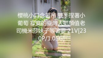 MMZ-040_上司淫念宰制_想升職？聽說你老婆很漂亮官网-顾桃桃