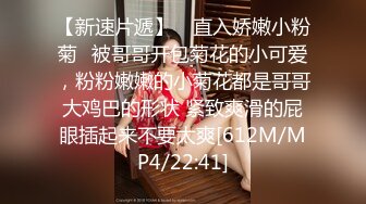 台湾约炮大神『信义赵又廷』约炮细腰美乳白虎女神大学生【150v】 (38)